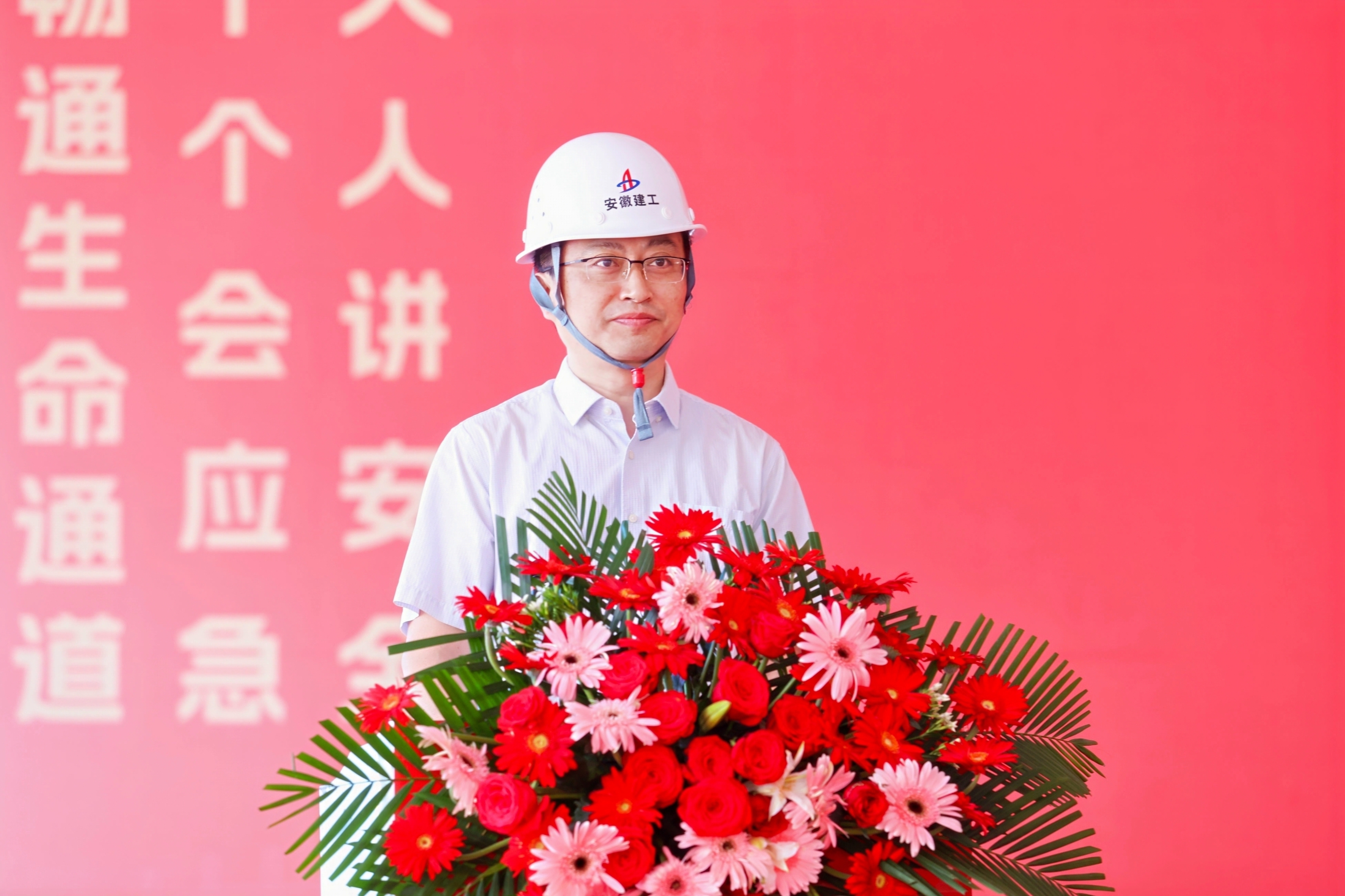 1安徽省住房和城鄉(xiāng)建設(shè)廳黨組成員、副廳長(zhǎng)趙新澤.JPG