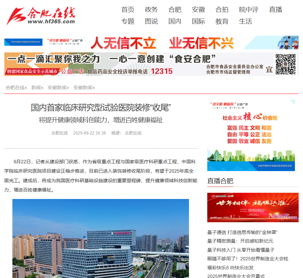 8768c88be485bb7a84f780e0a4166d67.png 8768c88be485bb7a84f780e0a4166d67.png